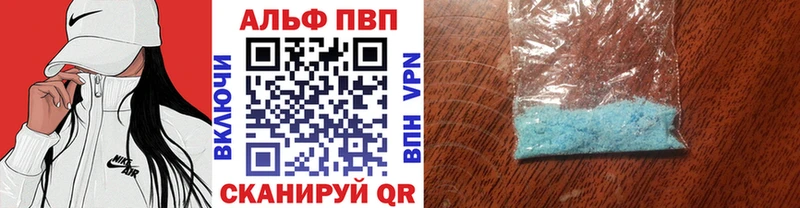 Где купить наркотики Очёр КОКАИН  Мефедрон  Гашиш  Бошки Шишки 
