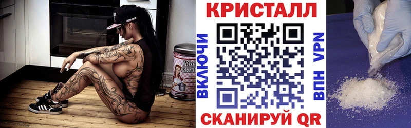 АМФЕТАМИН Premium  Очёр 