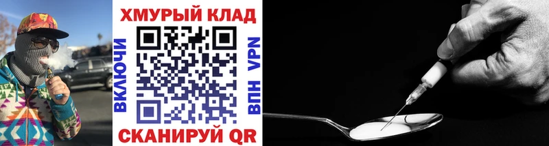 ГЕРОИН Афган  Очёр 
