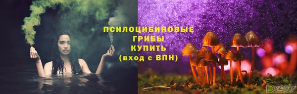 а пвп мука Белоозёрский