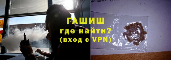 гидропоника Саяногорск