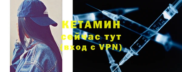 дмт Сафоново
