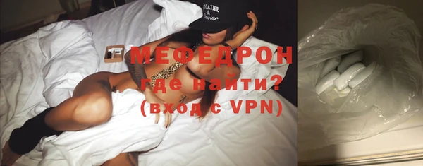 герыч Сатка