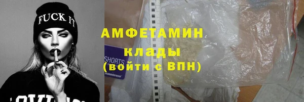 а пвп мука Богородск