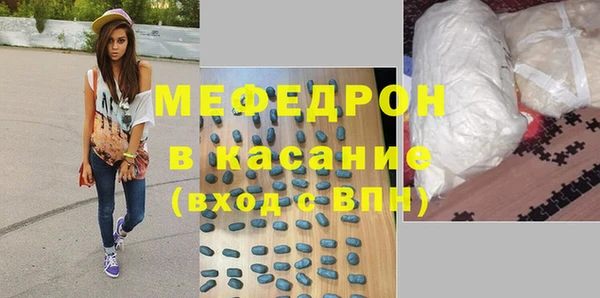 герыч Сатка