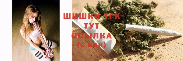 а пвп мука Богородск