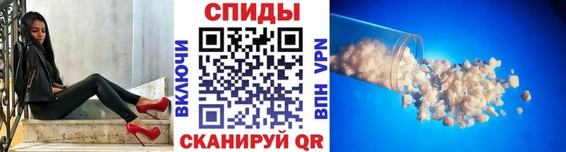 хочу наркоту Очёр МЕТАМФЕТАМИН мет